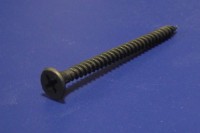 Саморезы для крепления гипсокартона к металлическим профилям до 0,9 мм., потайная головка, шлиц Phillips №2, частая резьба, оксидированный ГК 01